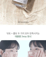 mixsoon Galactomyces Toner — 300 mL