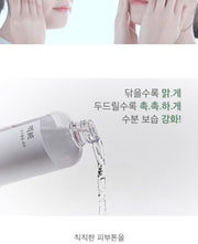 mixsoon Galactomyces Toner — 300 mL