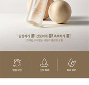 mixsoon Bean Cleansing Oil Jumbo — 195 mL