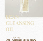 mixsoon Bean Cleansing Oil Jumbo — 195 mL