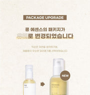 mixsoon Bean Essence — 30 mL