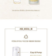 mixsoon Bean Essence — 30 mL