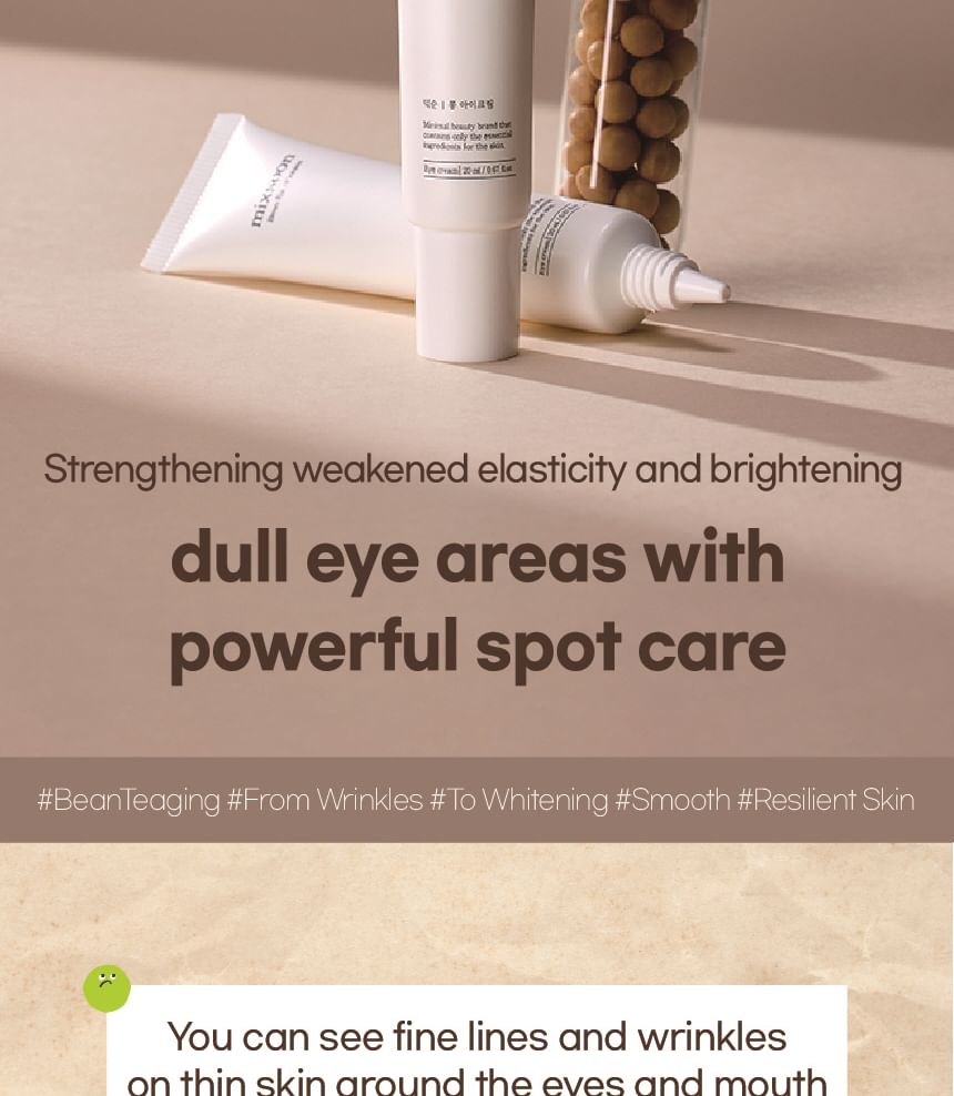 mixsoon Bean Eye Cream — 20 mL