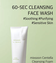 mixsoon Centella Cleansing Foam — 150 mL