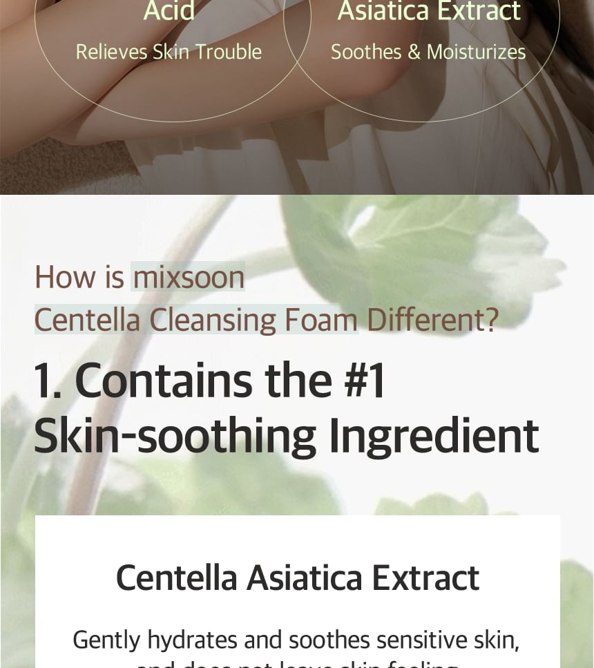 mixsoon Centella Cleansing Foam — 150 mL