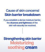 Realbarrier Extreme Cream Light — 50 mL