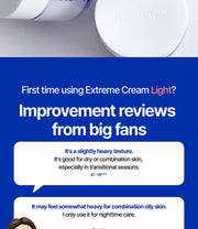 Realbarrier Extreme Cream Light — 50 mL