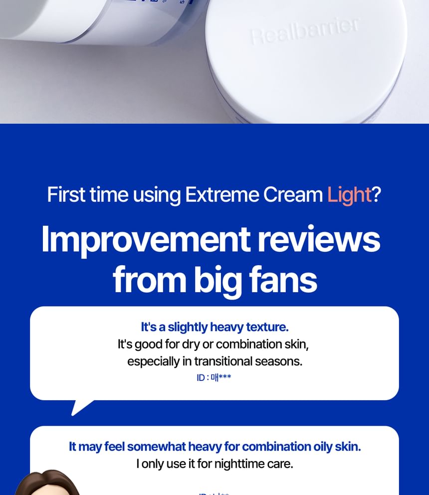 Realbarrier Extreme Cream Light — 50 mL