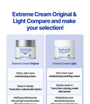Realbarrier Extreme Cream Light — 50 mL