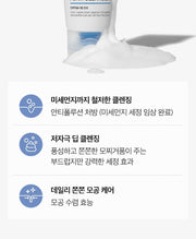 Medicube Zero Foam Cleanser — 120 mL
