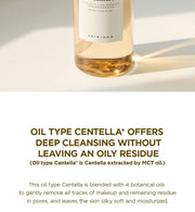 SKIN1004 Madagascar Centella Light Cleansing Oil — 200 mL