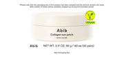 Abib Vegan Collagen Eye Patch Jericho Rose Jelly — 60 Patches