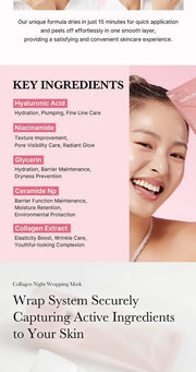 Medicube Collagen Night Wrapping Mask — 75 mL