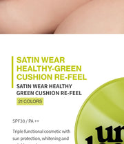 UNLEASHIA Satin Wear Healthy-Green Cushion