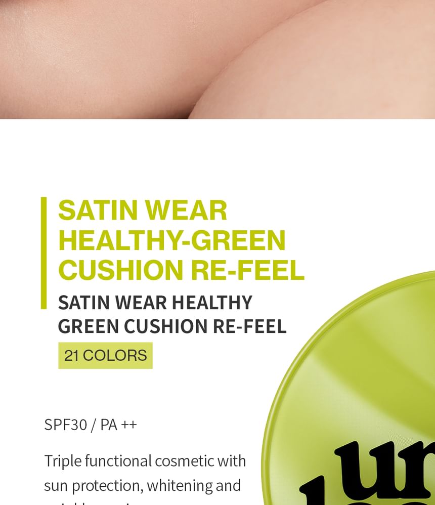 UNLEASHIA Satin Wear Healthy-Green Cushion