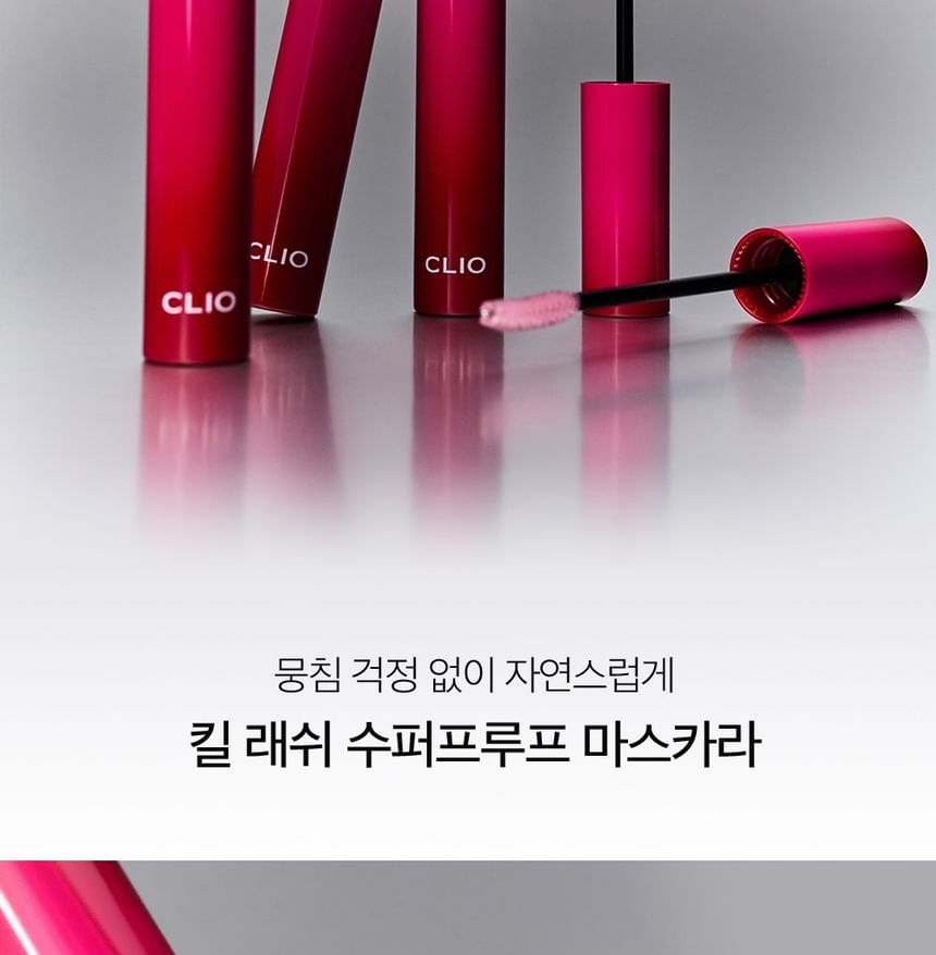 CLIO Kill Lash Superproof Mascara