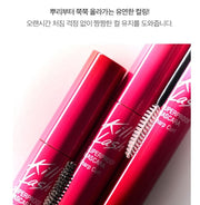 CLIO Kill Lash Superproof Mascara