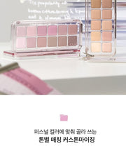 CLIO Pro Eye Palette Air — 03 Mute Library