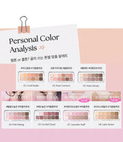 CLIO Pro Eye Palette Air — 03 Mute Library