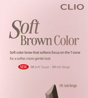 CLIO Kill Brow Auto Hard Brow Pencil