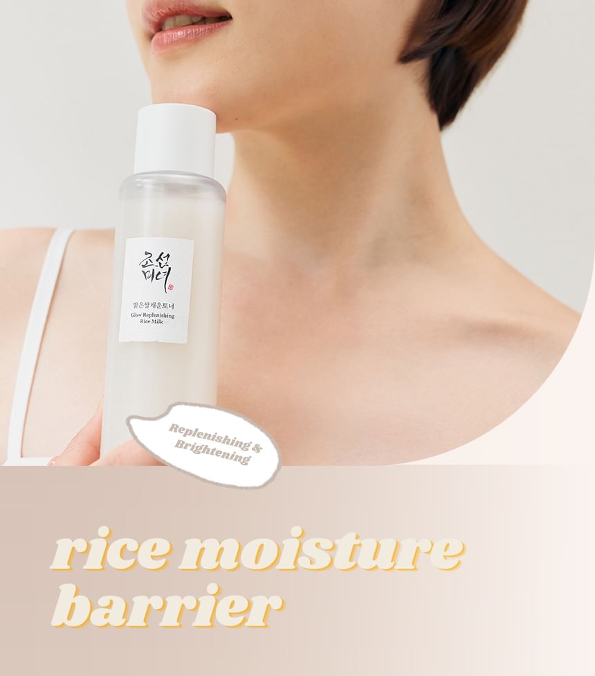Beauty of Joseon Glow Replenishing Rice Milk — 150 mL