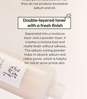 Beauty of Joseon Glow Replenishing Rice Milk — 150 mL