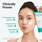 Purito SEOUL Mighty Bamboo Panthenol Cream — 100 mL