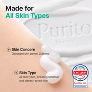 Purito SEOUL Mighty Bamboo Panthenol Cream — 100 mL