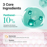 Purito SEOUL Mighty Bamboo Panthenol Cream — 100 mL