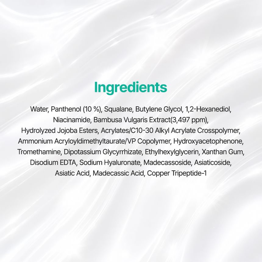 Purito SEOUL Mighty Bamboo Panthenol Cream — 100 mL