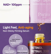 Purito SEOUL Retinol Retinal 2000 NAD+ Serum — 30 mL