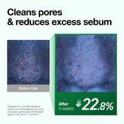 Anua US Cleanser Heartleaf Pore Control Cleansing Oil