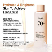 Anua US Toner 250ml Rice 70 Glow Milky Toner