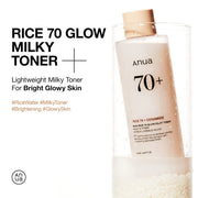 Anua US Toner 250ml Rice 70 Glow Milky Toner