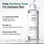 Anua US Toner Heartleaf 77 Soothing Toner