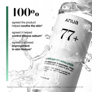 Anua US Toner Heartleaf 77 Soothing Toner
